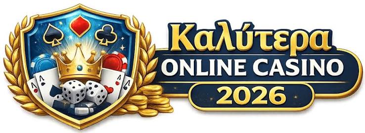 Online Casino στην Ελλάδα Όλα όσα πρέπει να γνωρίζετε -772954338